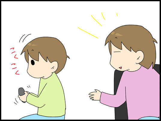 ブログ0004