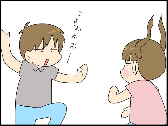 ブログ0001