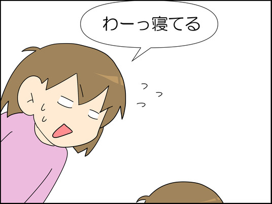 イラスト2_002