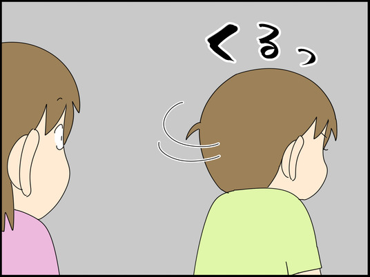 イラスト_009