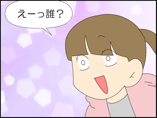 イラスト_004