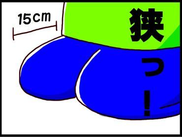 moroの家族と、ハンドメイドと。