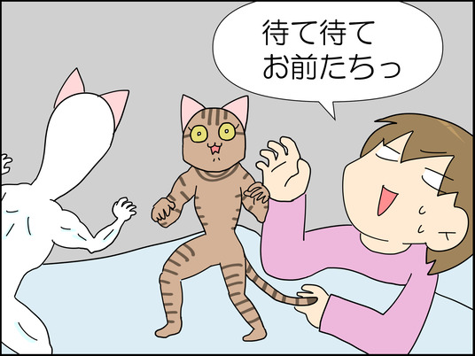 イラスト2_009