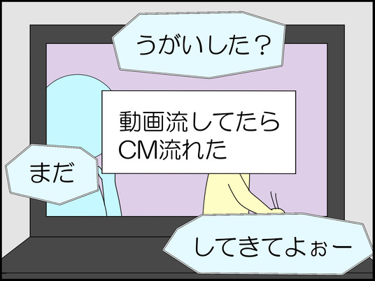 イラスト_001