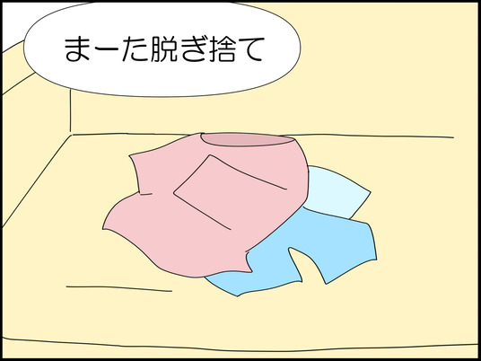 イラスト_004