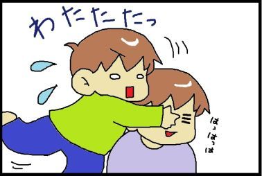 moroの家族と、ハンドメイドと。