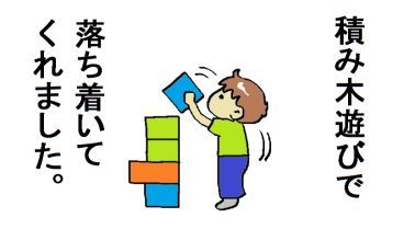 moroの家族と、ハンドメイドと。