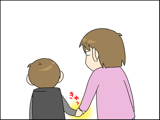 イラスト_009