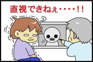 moroの家族と、ハンドメイドと。