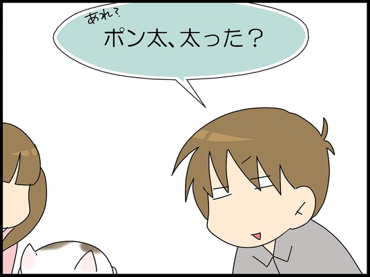 ブログ0002
