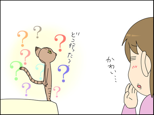 イラスト_011