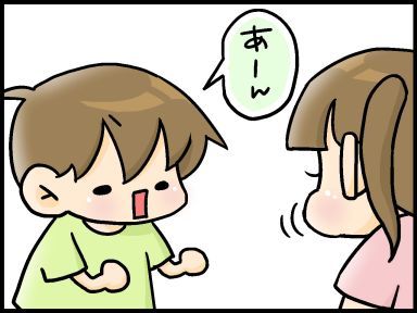 moroの家族と、ハンドメイドと。