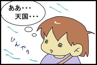 moroの家族と、ハンドメイドと。