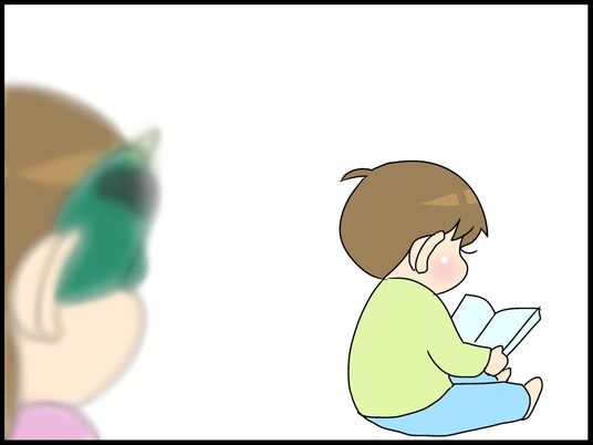 ブログ0001
