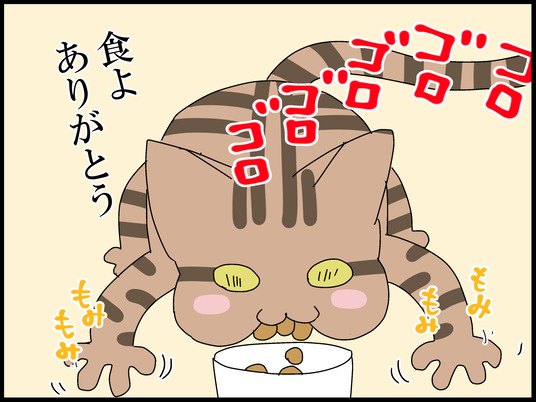 ブログ0004