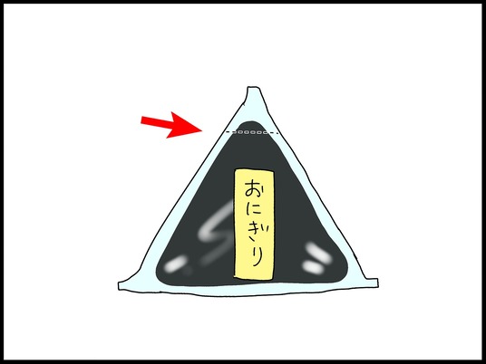 ブログ0004