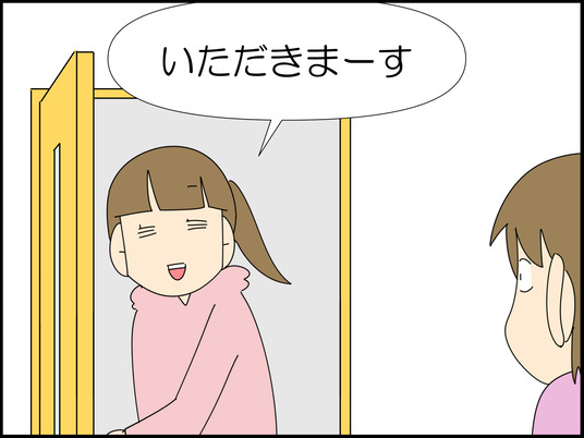 イラスト2_005