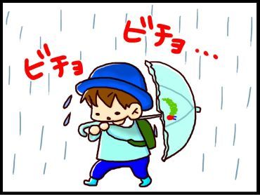 moroの家族と、ハンドメイドと。