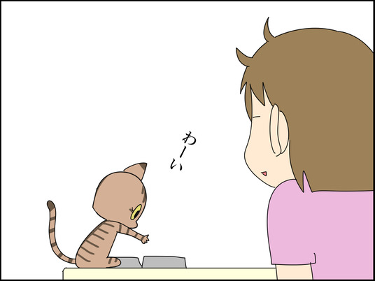 イラスト_006