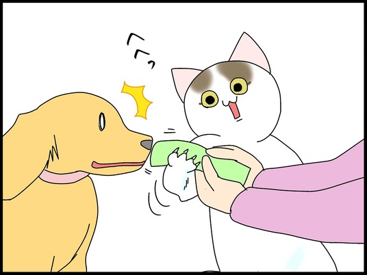 ブログ0012