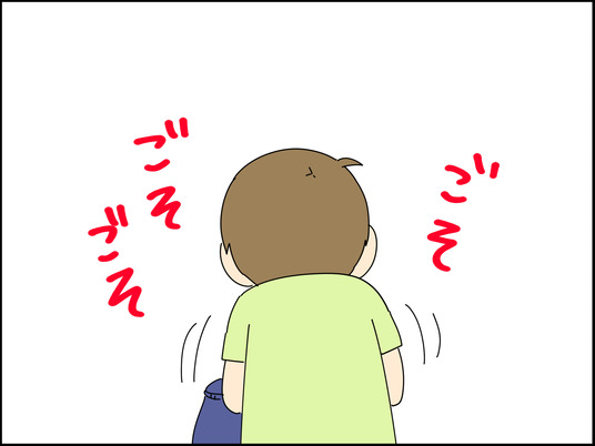 イラスト_032