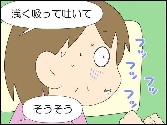 イラスト2_026