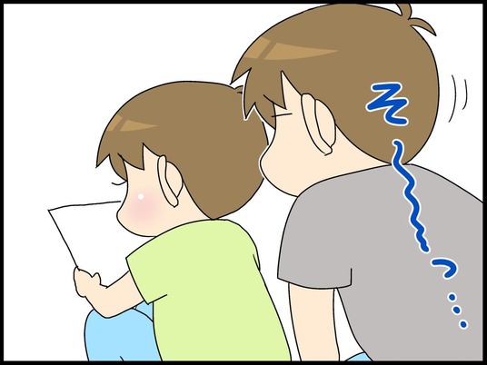 ブログ0003