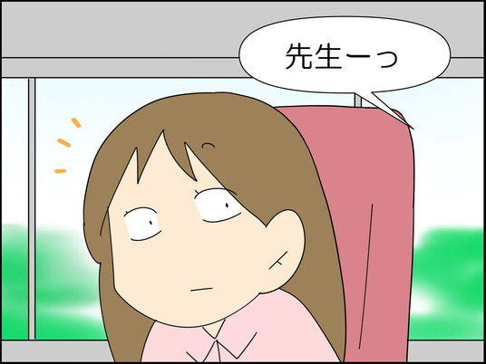 イラスト_052