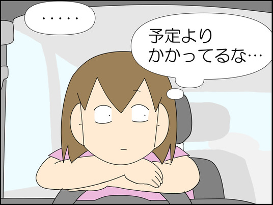 イラスト_010