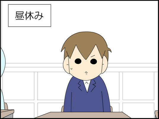 イラスト_011