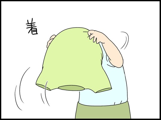 ブログ0005
