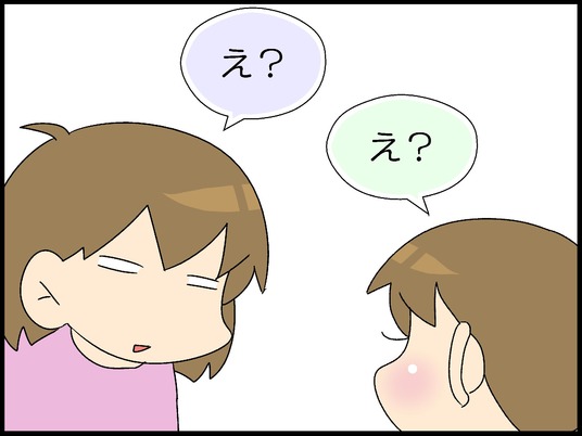ブログ0009