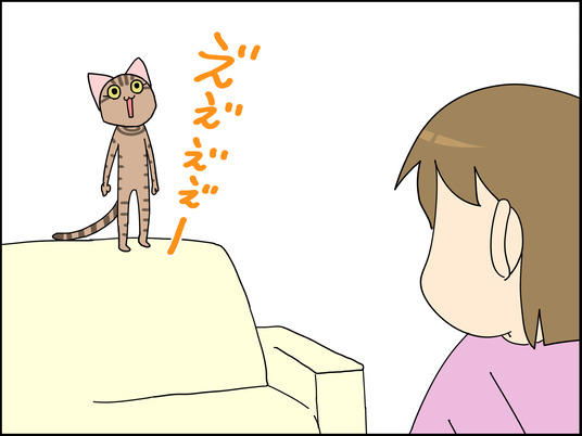 イラスト_003