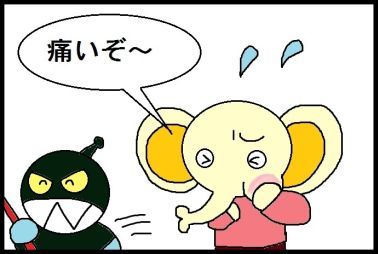moroの家族と、ハンドメイドと。