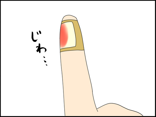 イラスト_006