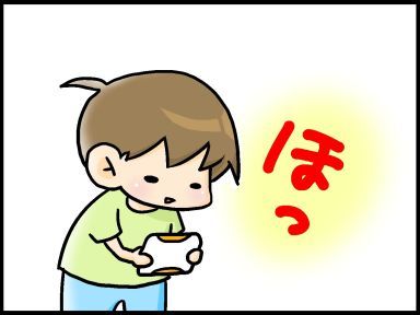 moroの家族と、ハンドメイドと。