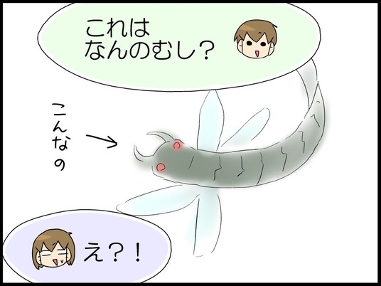 ブログ0004