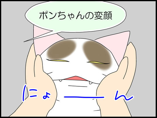 ブログ0005