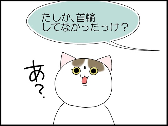 ブログ0003