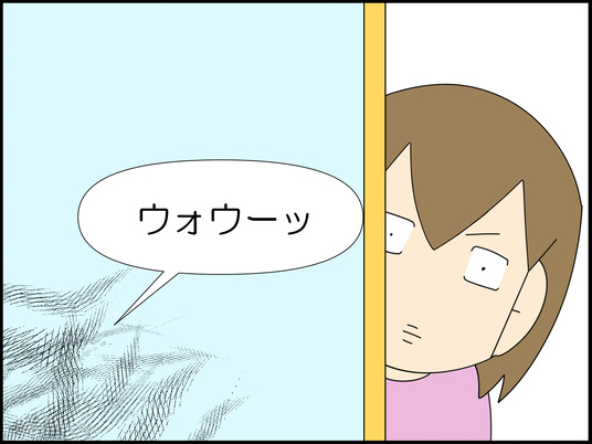 イラスト_003