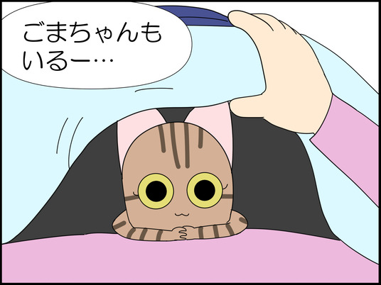 イラスト_007