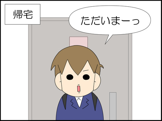 イラスト_013