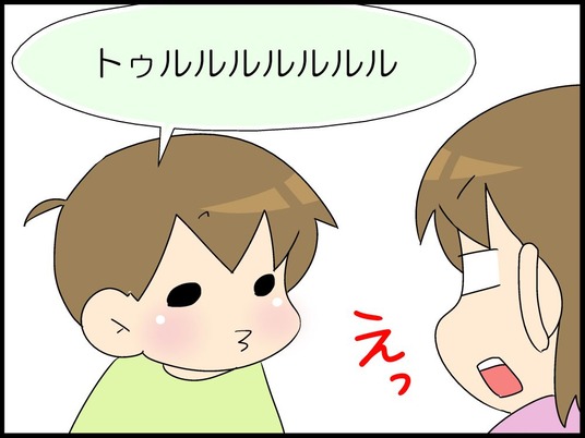 ブログ0001