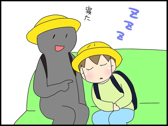 ブログ0008