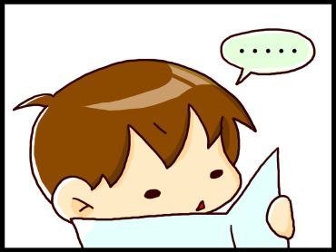 moroの家族と、ハンドメイドと。
