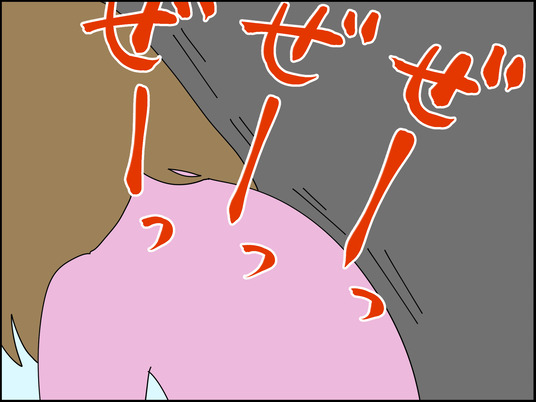 イラスト2_009