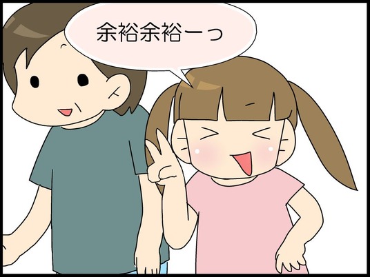 ブログ0011