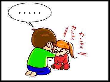 moroの家族と、ハンドメイドと。