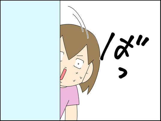 イラスト2_018