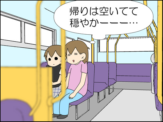 イラスト_002